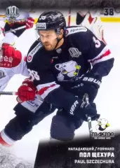 Пол Щехура Трактор Челябинск SeReal Карточки КХЛ 2017-2018