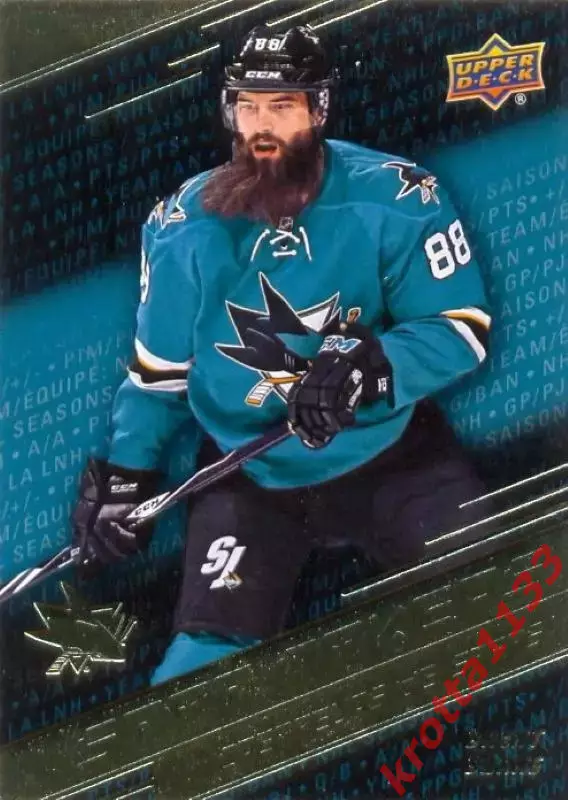 Brent Burns San Jose Sharks Upper Deck Tim Hortons NHL 2017-2018