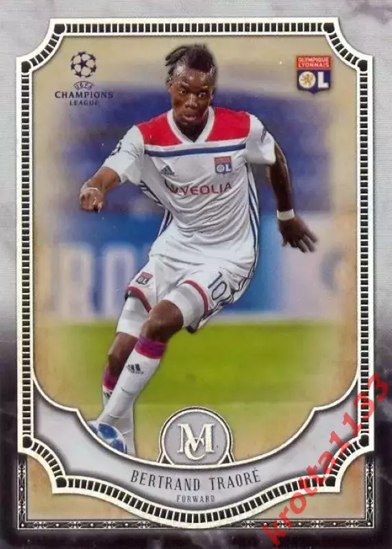 Bertrand Traorе Olympique Lyonnais TOPPS UEFA Champions League Museum 2018-2019