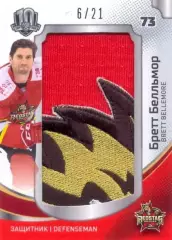 Бретт Белльмор Куньлунь Ред Стар Пекин SeReal KHL Exclusive Collection 2008-2018