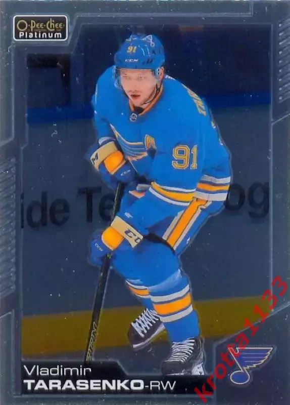 Vladimir Tarasenko St. Louis Blues Upper Deck O-Pee-Chee 2020-2021 Platinum