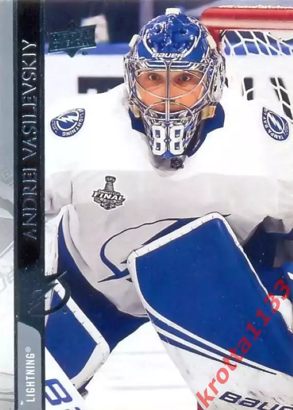 Andrei Vasilevskiy Tampa Bay Lightning Upper Deck Hockey 2020-2021