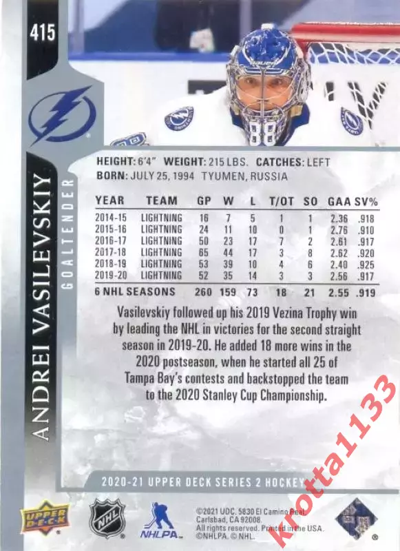 Andrei Vasilevskiy Tampa Bay Lightning Upper Deck Hockey 2020-2021 1