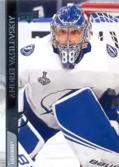 Andrei Vasilevskiy Tampa Bay Lightning Upper Deck Hockey 2020-2021