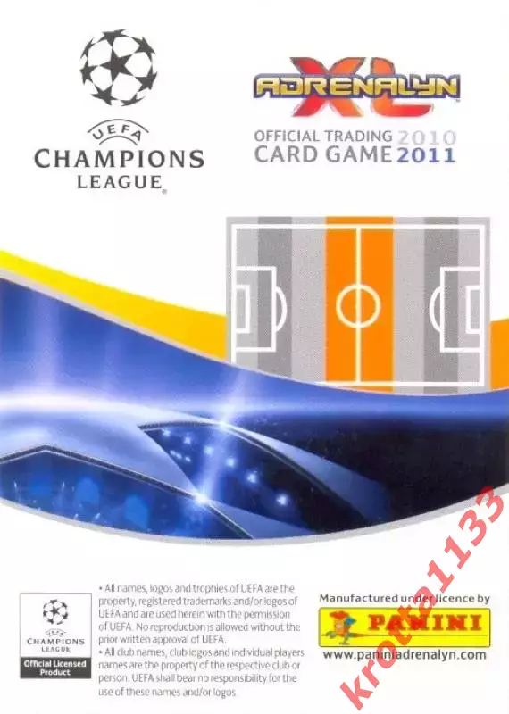 Darren Fletcher Manchester United PANINI Лига Чемпионов УЕФА 2010-2011 1