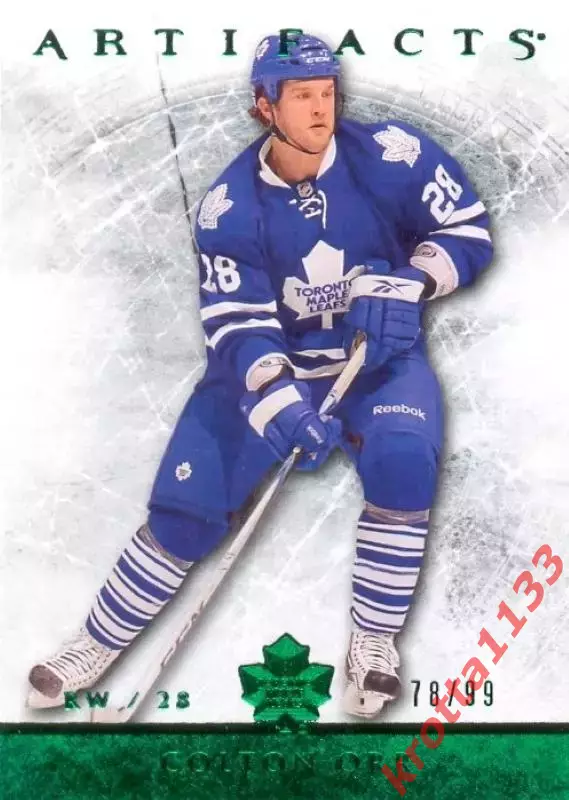 Colton Orr Toronto Maple Leafs Upper Deck Artifacts 2012-2013