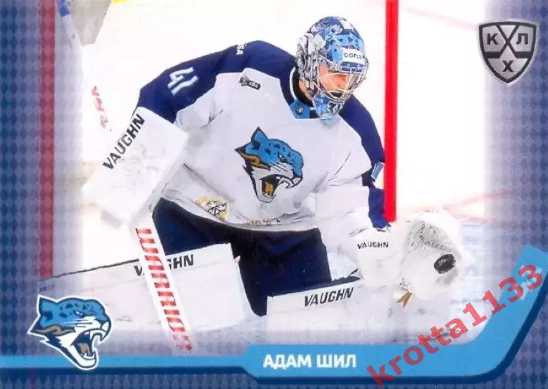 Адам Шил Барыс Астана SeReal Карточки КХЛ 2025-2026