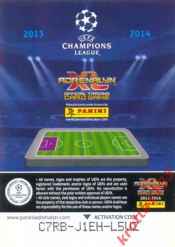 Thibaut Courtois Club Atl?tico De Madrid PANINI Лига Чемпионов УЕФА 2013-2014 1