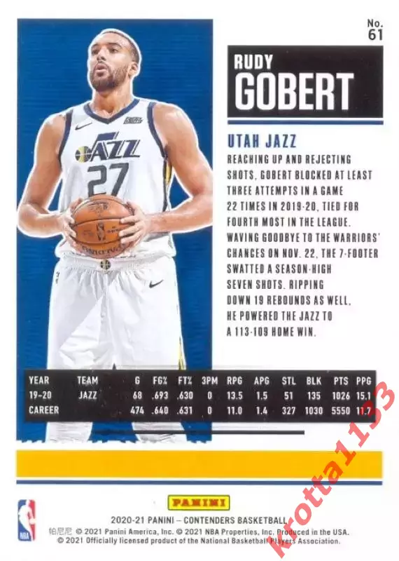 Rudy Gobert Utah Jazz PANINI Contenders Basketball 2020-2021 1