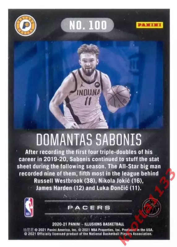 Domantas Sabonis Indiana Pacers PANINI Illusions Basketball 2020-2021 1