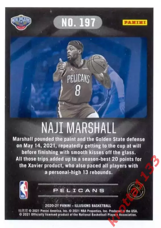 Naji Marshall New Orleans Pelicans PANINI Illusions Basketball 2020-2021 1