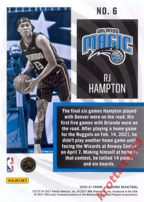 RJ Hampton Orlando Magic PANINI Illusions Basketball 2020-2021 1
