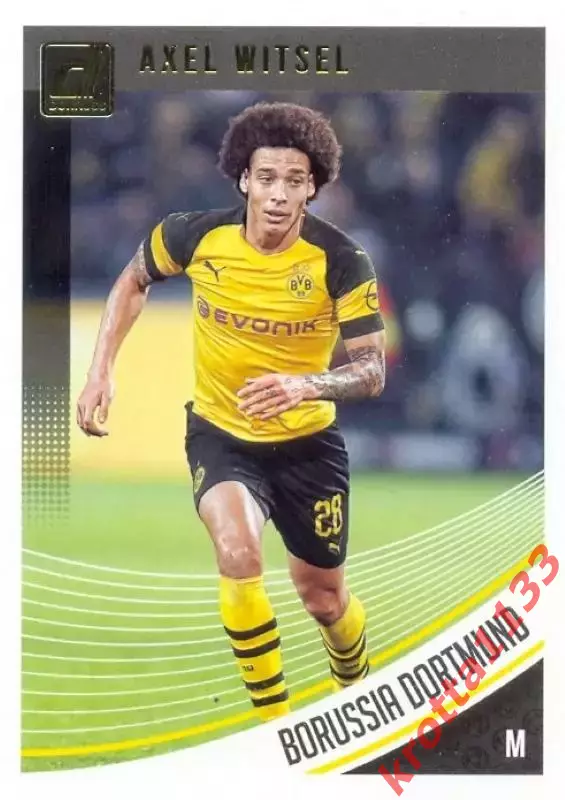 Карточка #65 Axel Witsel Borussia Dortmund PANINI Donruss Soccer 2018-2019