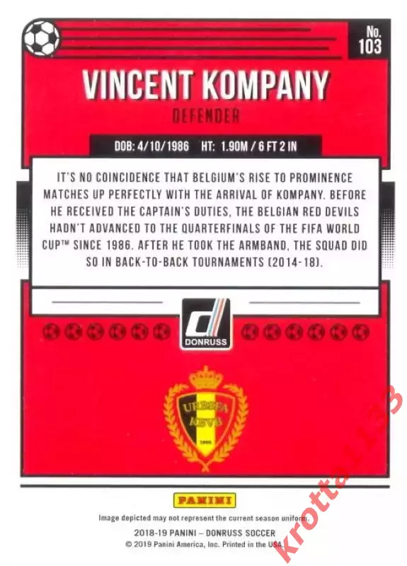 Карточка #103 Vincent Kompany Belgium PANINI Donruss Soccer 2018-2019 1