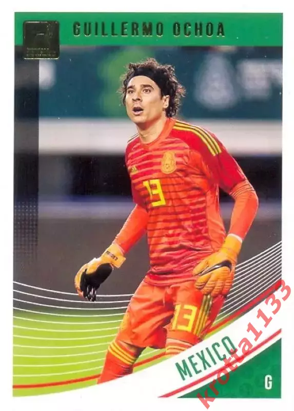 Карточка #153 Guillermo Ochoa Mexico PANINI Donruss Soccer 2018-2019