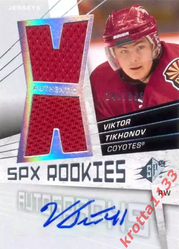 Viktor Tikhonov Phoenix Coyotes Upper Deck SPx Hockey 2008-2009
