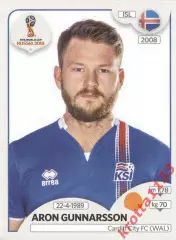 Наклейка #301 Aron Gunnarsson Iceland для альбома PANINI Чемпионат Мира 2018