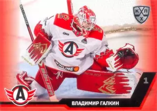 Владимир Галкин Автомобилист SeReal КХЛ Матч Звёзд - Первый сезон 2025-2026