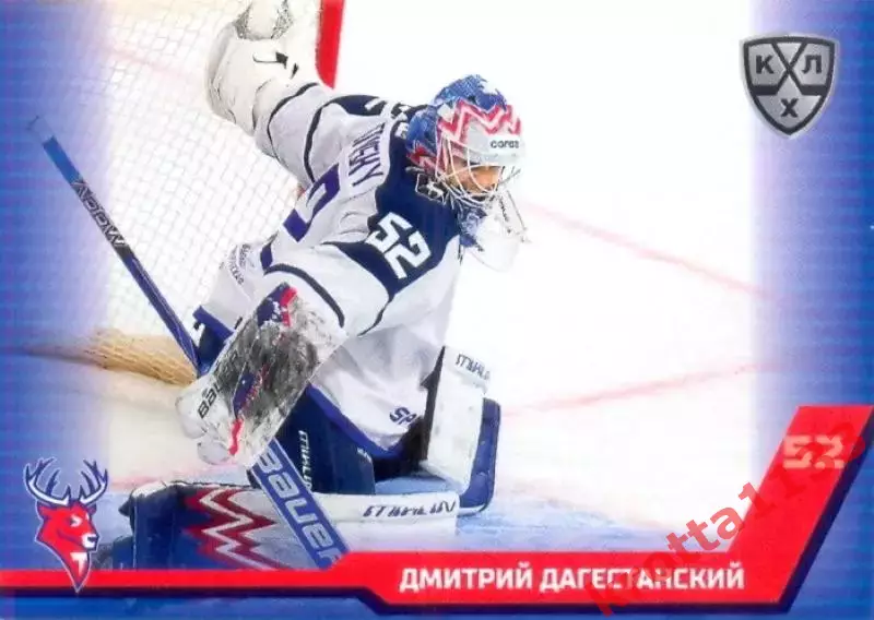 Дмитрий Дагестанский Торпедо НН SeReal КХЛ Матч Звёзд - Первый сезон 2025-2026