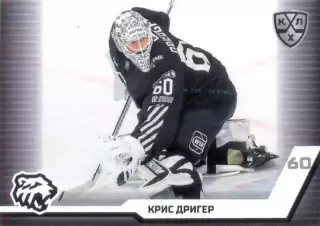 Крис Дригер Трактор Челябинск SeReal КХЛ Матч Звёзд - Первый сезон 2025-2026