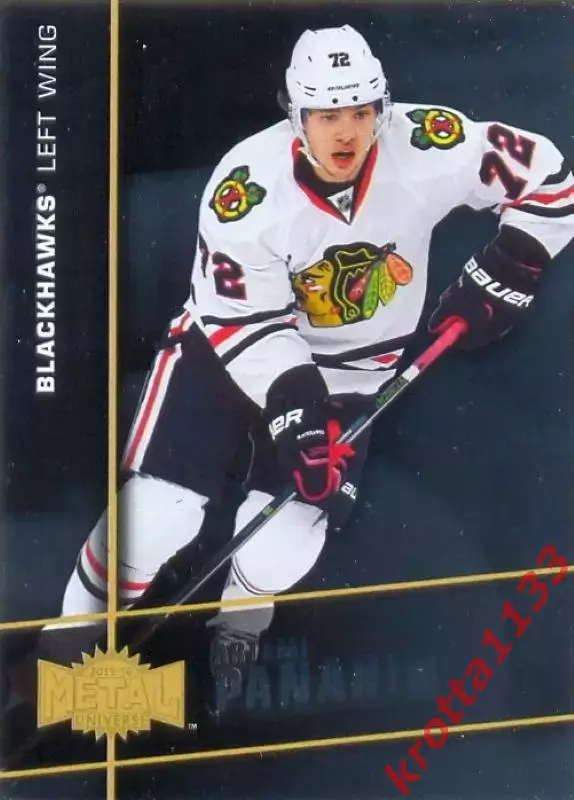 Artemi Panarin Chicago Blackhawks FLEER Showcase Hockey 2015-2016