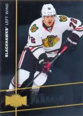 Artemi Panarin Chicago Blackhawks FLEER Showcase Hockey 2015-2016