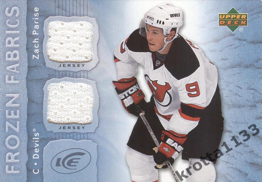 Zach Parise New Jersey Devils Upper Deck Ice Hockey 2007-2008
