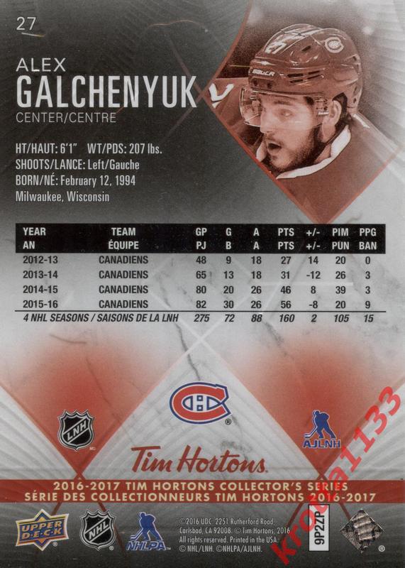 Alex Galchenyuk Montreal Canadiens Upper Deck Tim Hortons Hockey 2016-2017 1