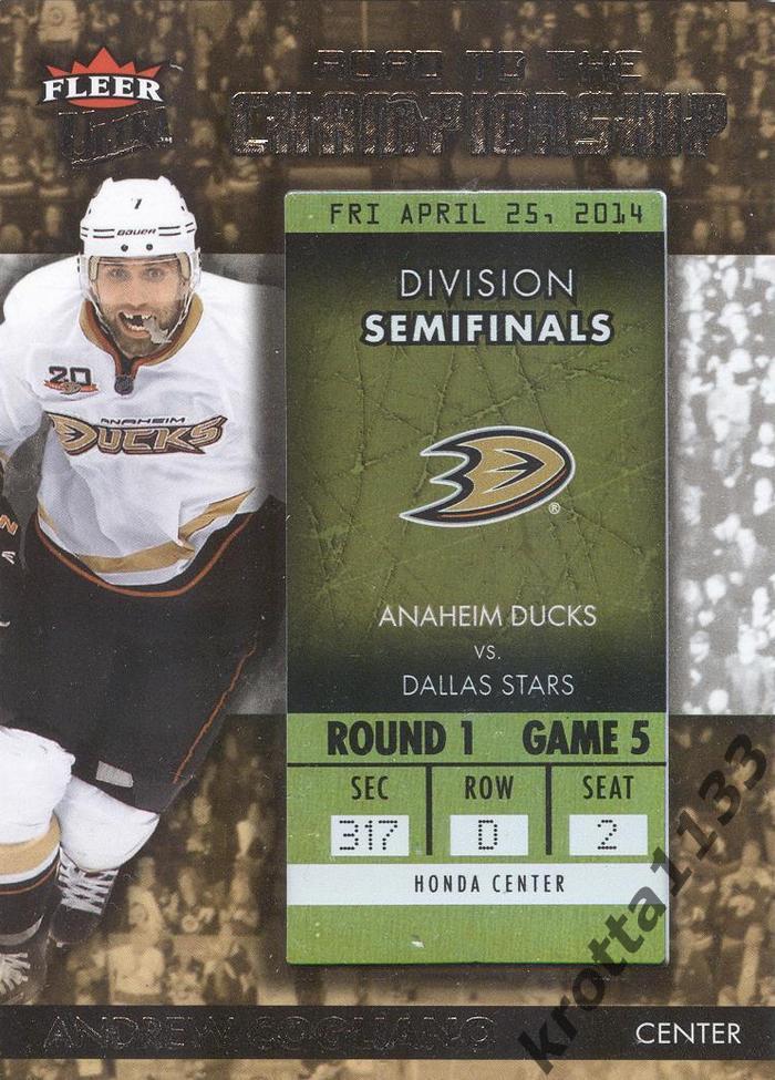 Andrew Cogliano Anaheim Ducks Upper Deck Fleer Ultra Hockey 2014-2015