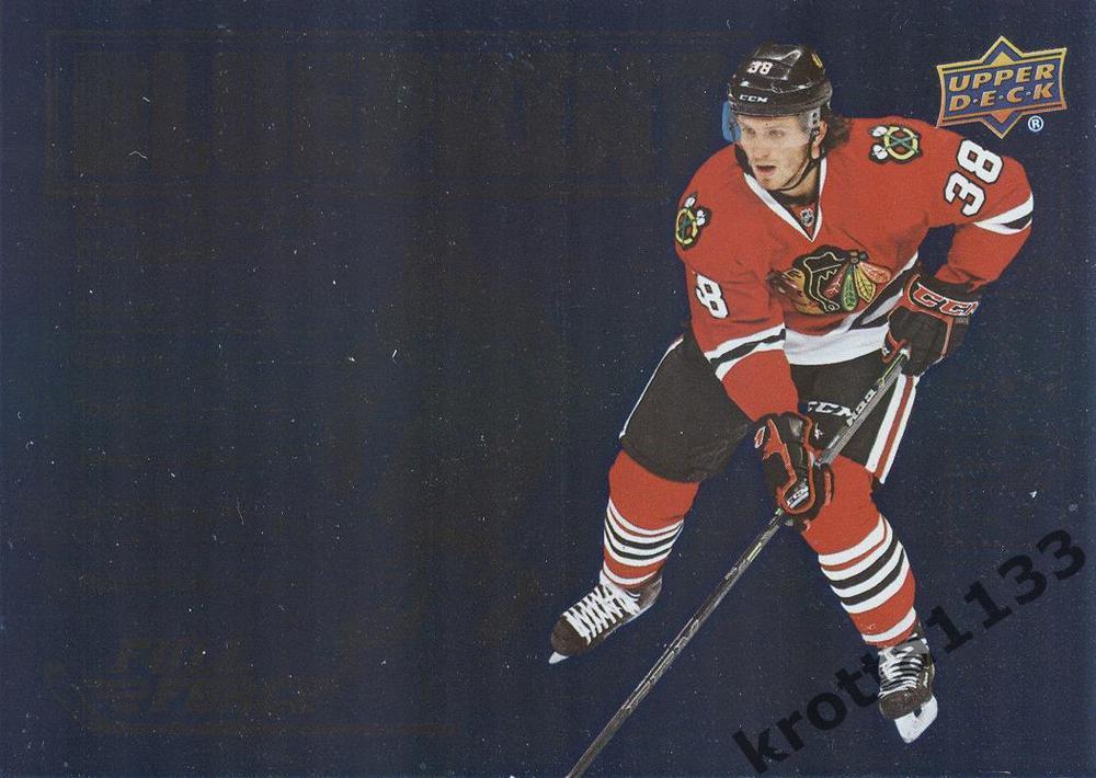 Ryan Hartman Chicago Blackhawks Upper Deck Full Force Hockey 2015-2016