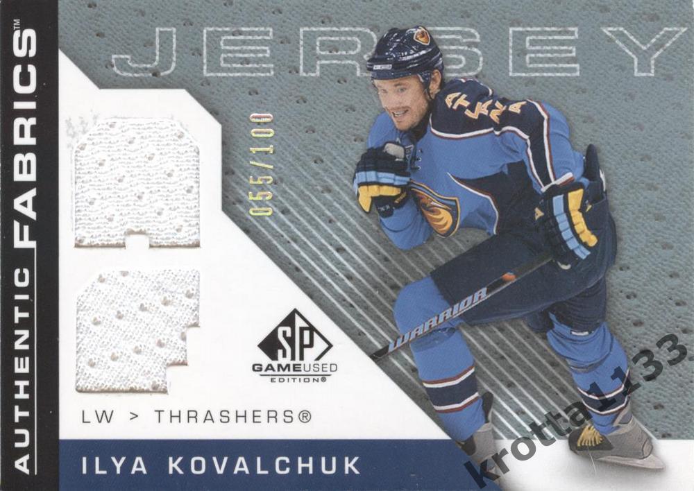 Ilya Kovalchuk Atlanta Thrashers