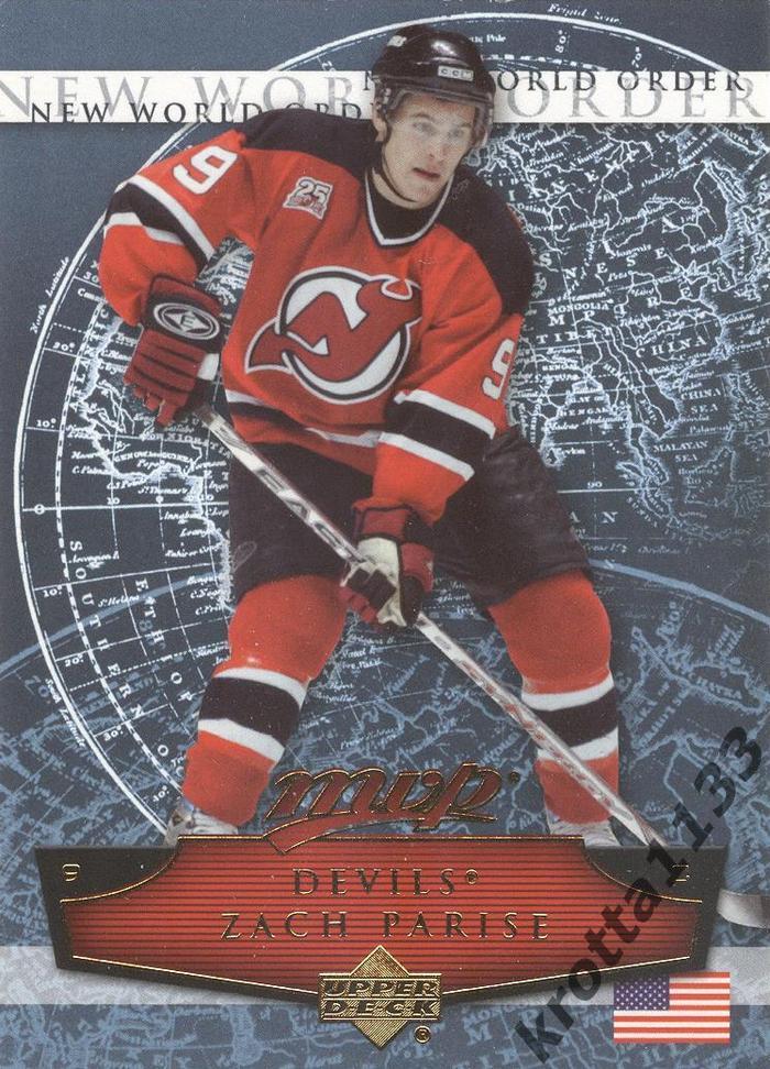 Zach Parise New Jersey Devils Upper Deck MVP 2007-2008