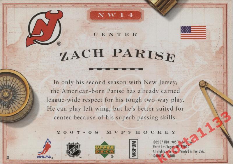 Zach Parise New Jersey Devils Upper Deck MVP 2007-2008 1