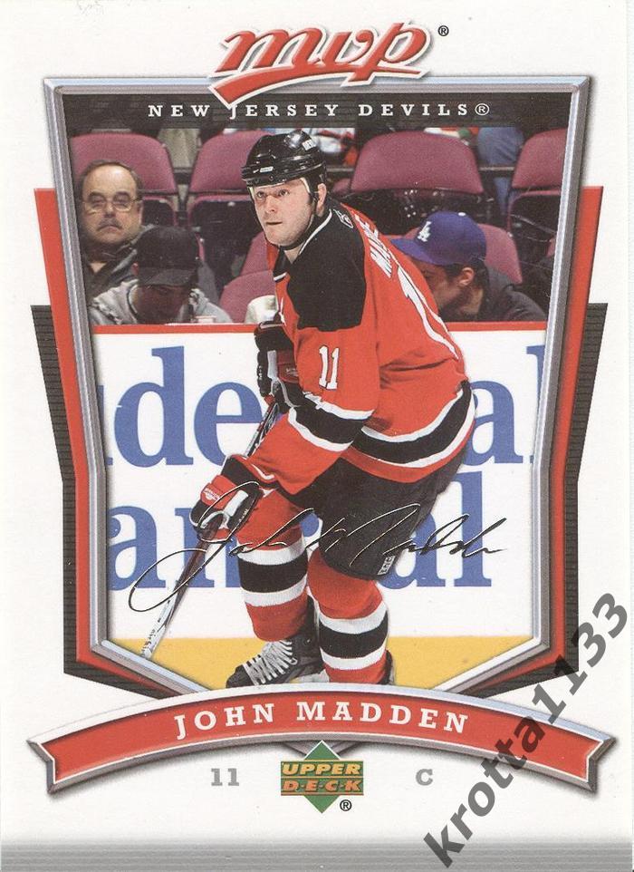 John Madden New Jersey Devils