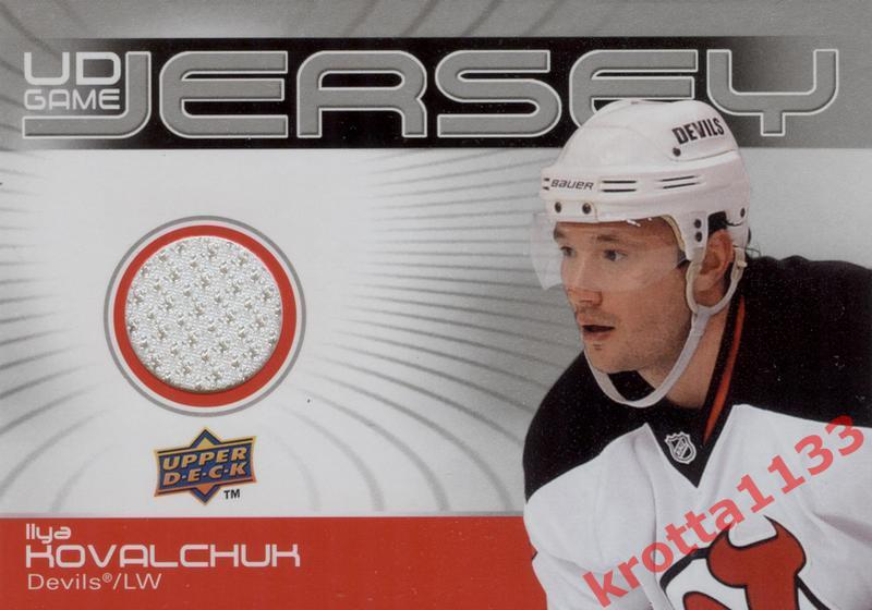 Ilya Kovalchuk New Jersey Devils Upper Deck Hockey 2010-2011