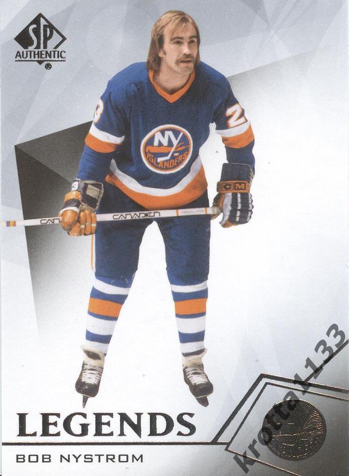 Bob Nystrom New York Islanders