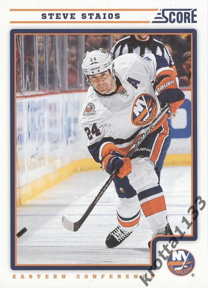 Steve Staios New York Islanders PANINI Score 2012-2013