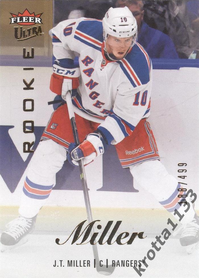 J.T. Miller New York Rangers Upper Deck Fleer Ultra 2013-2014