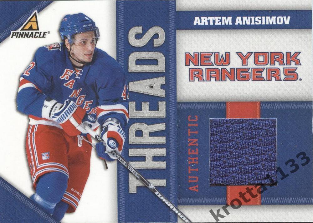 Artem Anisimov New York Rangers PANINI Pinnacle 2010-2011