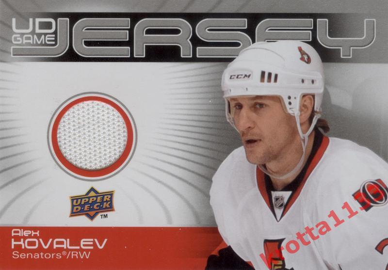 Alex Kovalev Ottawa Senators Upper Deck Hockey 2010-2011