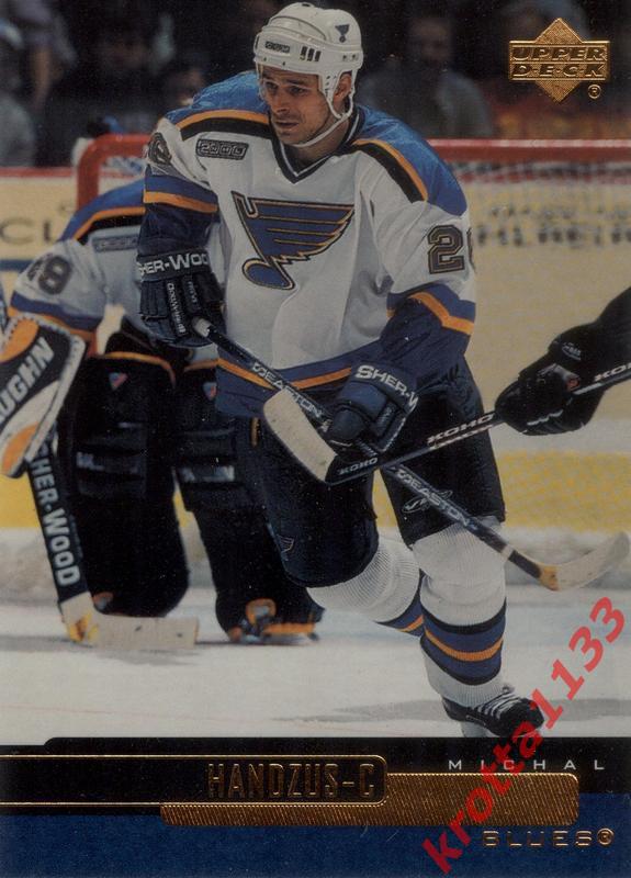 Michal Handzus St. Louis Blues Upper Deck Hockey 1999-2000