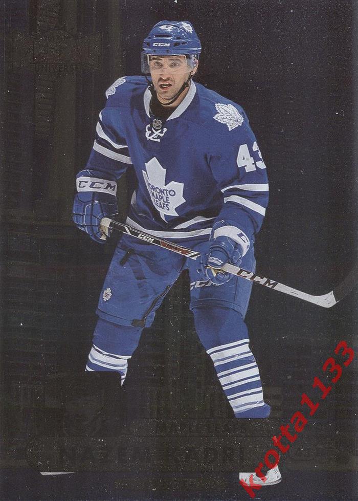 Nazem Kadri Toronto Maple Leafs Upper Deck Fleer Showcase Hockey 2013-2014