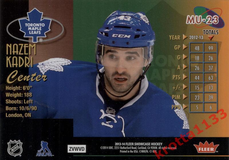 Nazem Kadri Toronto Maple Leafs Upper Deck Fleer Showcase Hockey 2013-2014 1