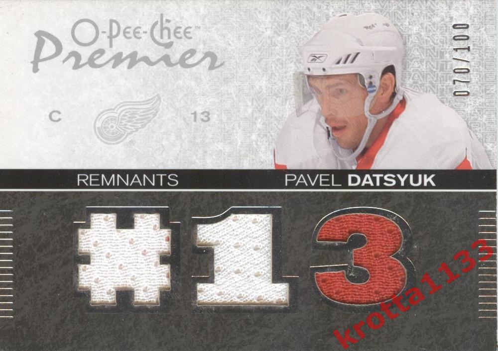 Pavel Datsyuk Detroit Red Wings