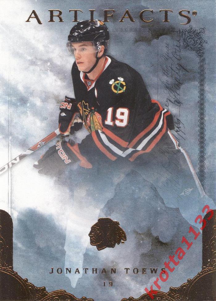 Jonathan Toews Chicago Blackhawks Upper Deck Artifacts 2010-2011