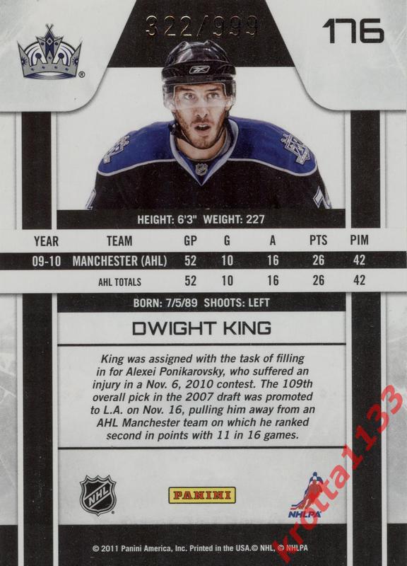 Dwight King Los Angeles Kings Panini Zenith Hockey 2011-2012 1