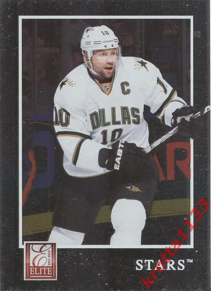 Brenden Morrow Dallas Stars PANINI Elite 2011-2012