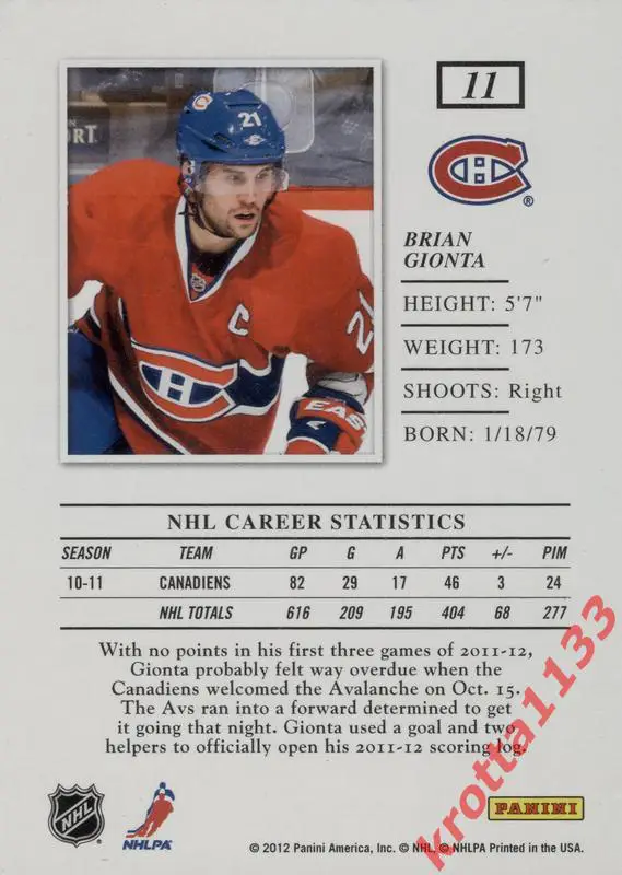 Brian Gionta Montreal Canadiens PANINI Elite 2011-2012 1