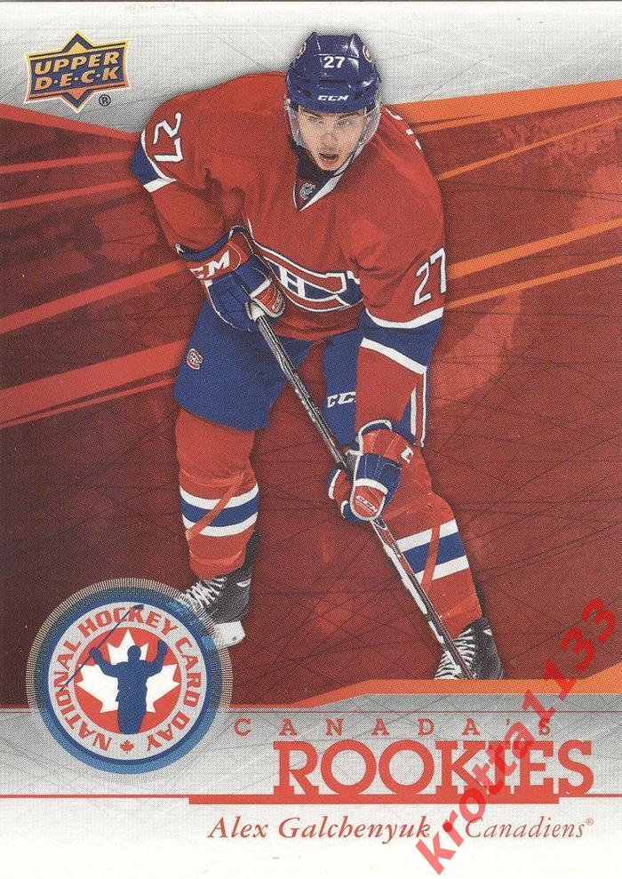 Alex Galchenyuk Montreal Canadiens National Hockey Cads Day 2014