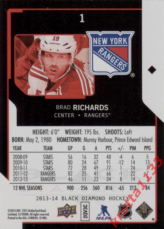 Brad Richards New York Rangers Upper Deck Black Diamond 2013-2014 1